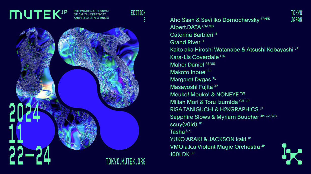 MUTEK.JP 2024 — MixmagJP